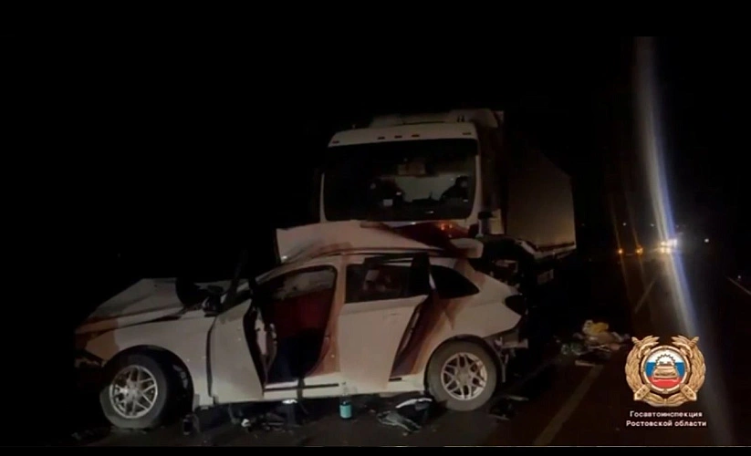 Фото: Госавтоинспекция РО 