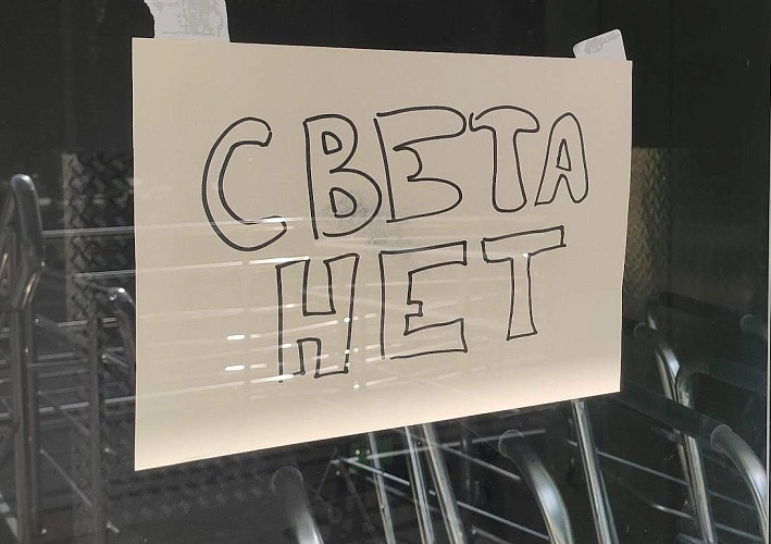 Фото: кадр 1rnd