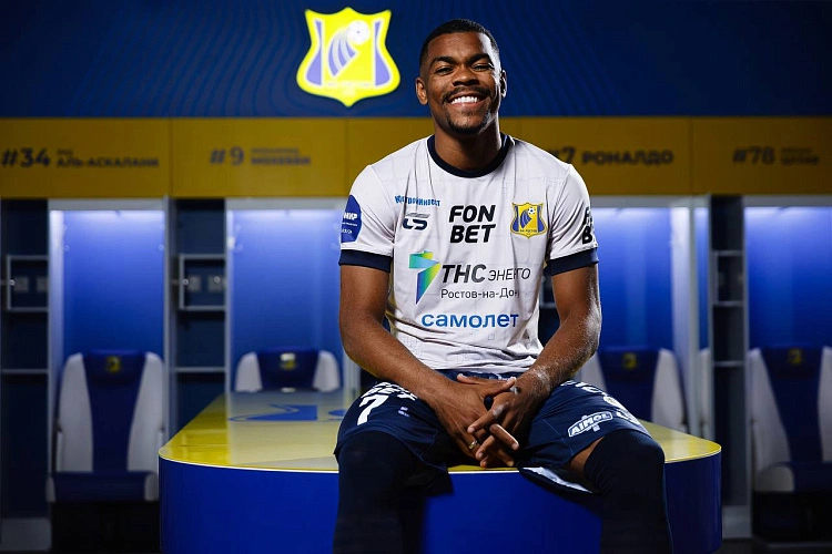 Фото: новая форма ФК "Ростов" // кадры пресс-службы клуба