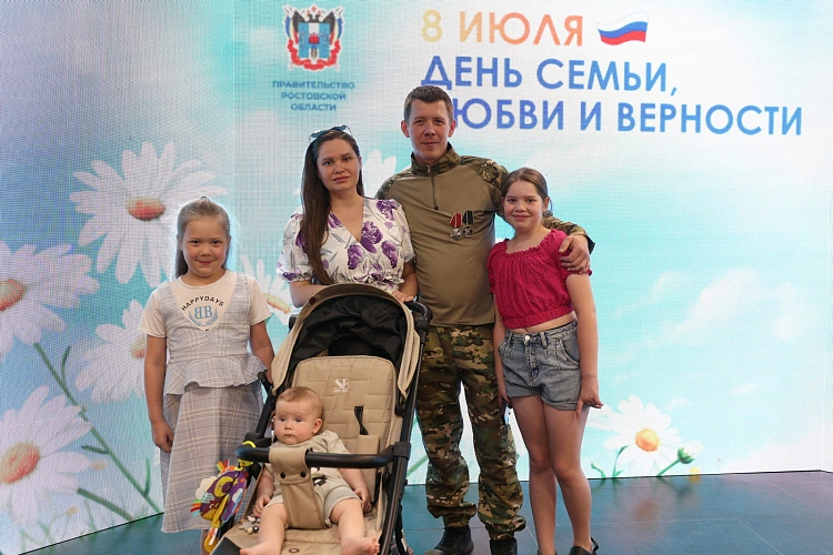 Фото: пресс-служба губернатора РО