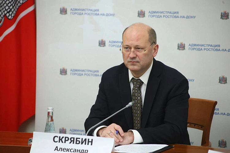 Фото: из ТГ канала Александра Скрябина