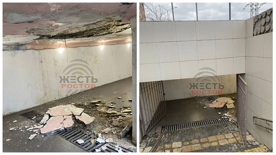 Фото: Обвал потолка в подземном переходе Ростова, кадры ТГ Жесть Ростов