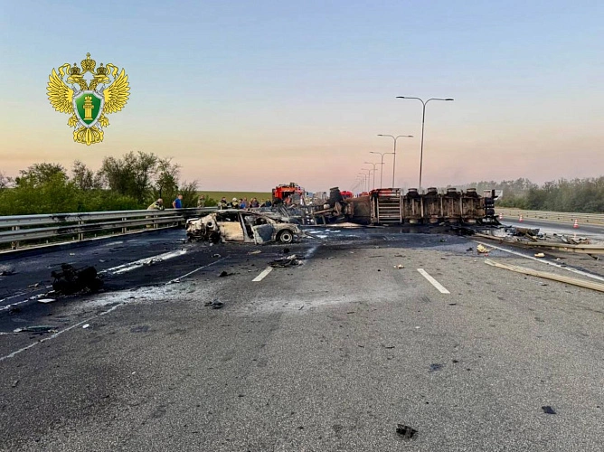 Фото: Прокуратуры Ростовской области