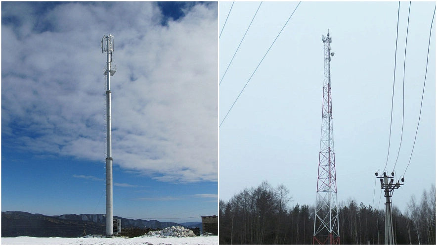 Фото: пресс-центр Т2