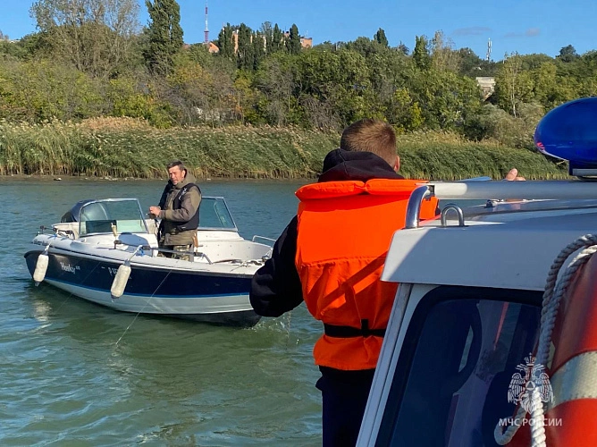 Фото: МЧС Ростовской области