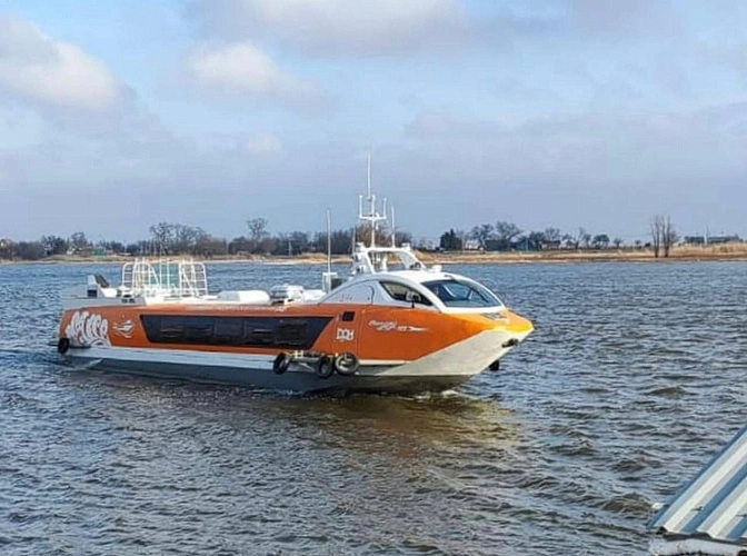 Фото: судно "Валдай" \\ кадр мэрии Азова