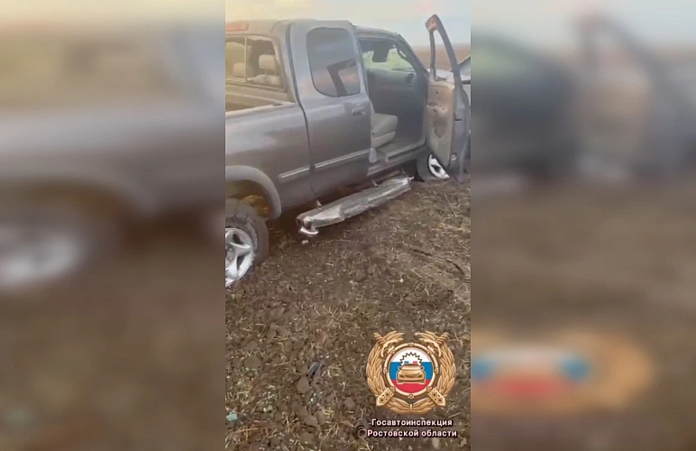 Фото: Госавтоинспекции Ростовской области