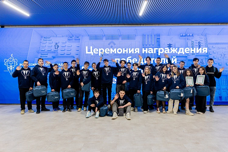 Фото: пресс-службы «Алабуга Политех»