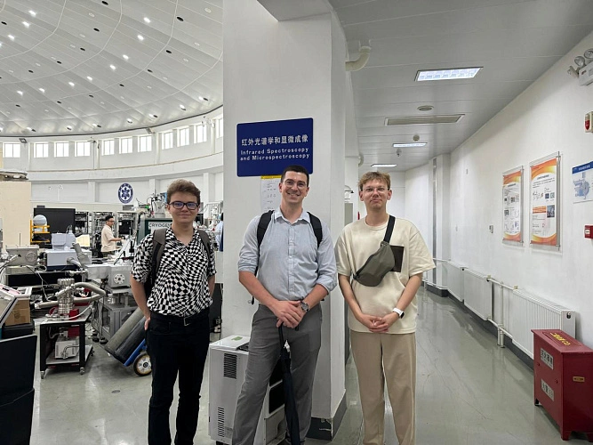 Фото: ЮФУ выиграл грант // фото ЮФУ