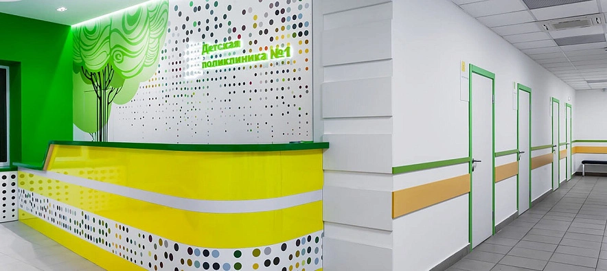 Фото:  с сайта поликлиники