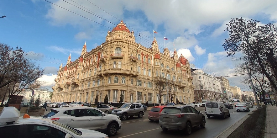 Фото: Здание администрации Ростова, кадр 1rnd