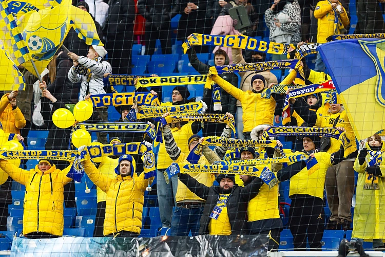 Фото: болельщики ФК "Ростов", кадр пресс-службы клуба