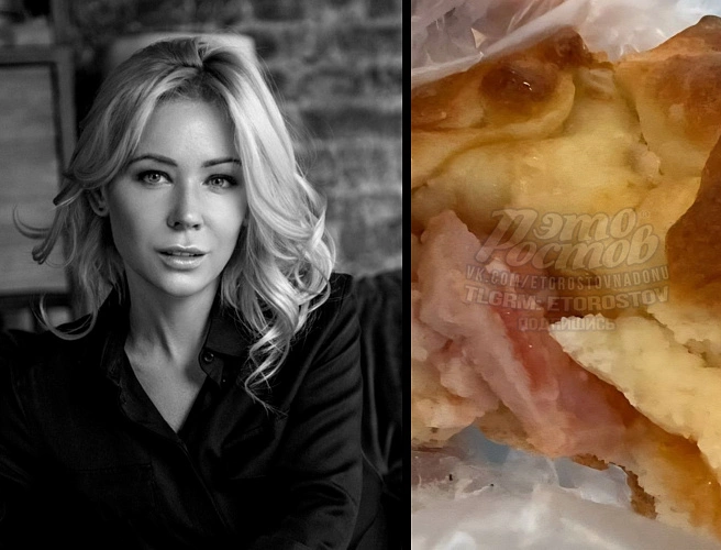 Фото: ТГ-канал Екатерины Мизулиной, ТГ-канал "Это Ростов Новости"