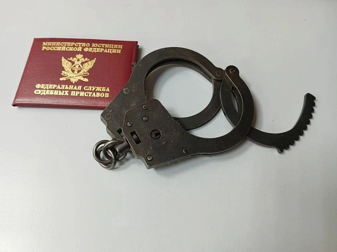 Фото: ГУФССП России по РО
