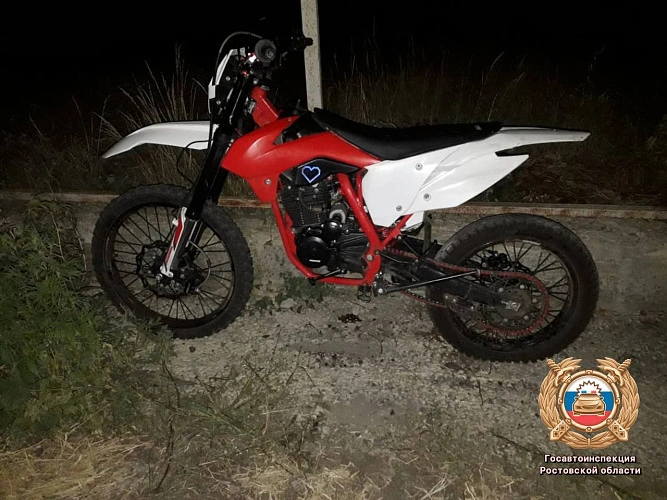 Фото: Госавтоинспекция Ростовской области