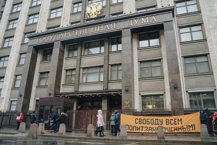 Фото: Архив