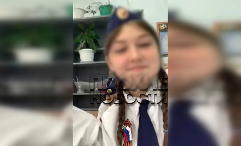 Фото: ТГ канала «Плохие новости»