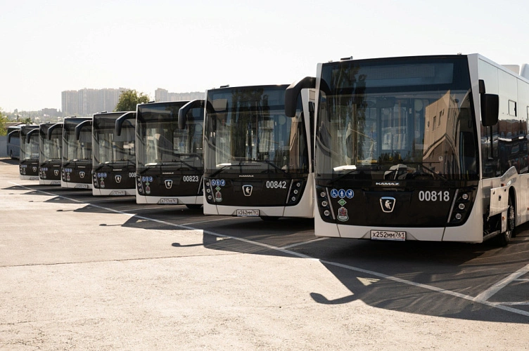 Фото: администрация Ростова-на-Дону