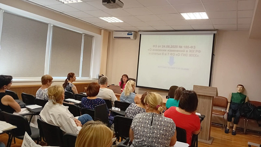 Фото: минЖКХ РО