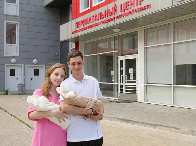 Фото: Администрации города Ростова-на-Дону