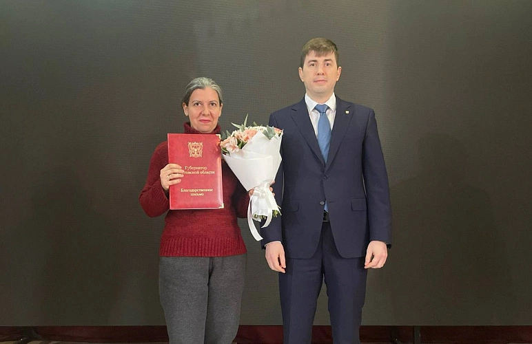 Фото: ТГ канала Дмитрия Водолацкого