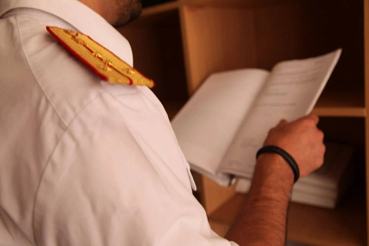 Фото: Ростовский следком