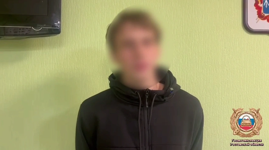 Фото: Госавтоинспекции Ростовской области 