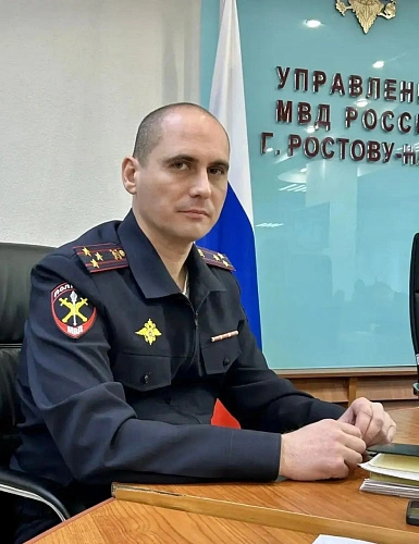 Фото: пресс-служба ГУ МВД по РО