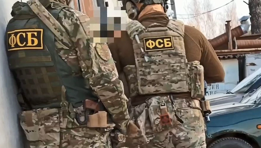 Фото: оперативная съёмка ФСБ, кадр special.nac.gov.ru