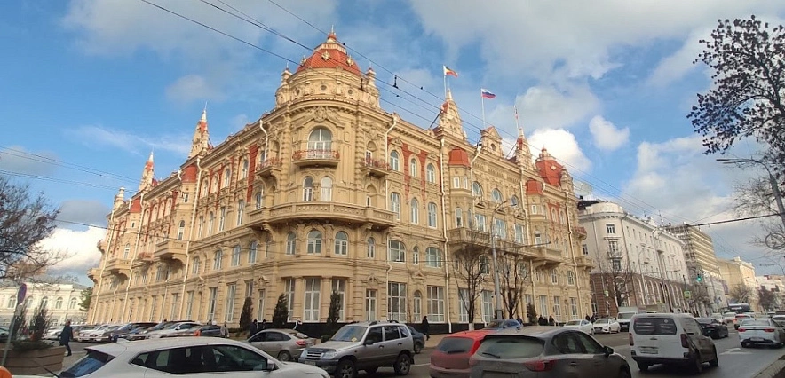 Фото: Здание администрации Ростова-на-Дону, кадр 1rnd