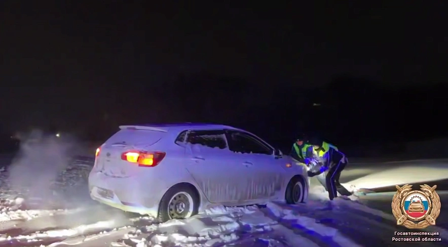 Фото: Госавтоинспекции Ростовской области 