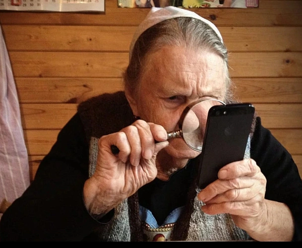 Фото: media.elitsy.ru