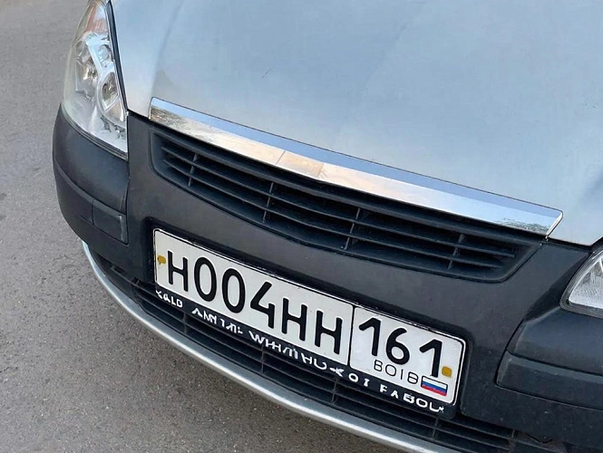 Фото: создано нейросетью