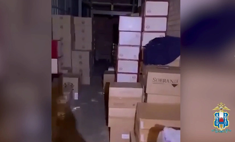 Фото: ГУ МВД России по РО