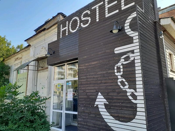 Фото: Яндекс.Карты