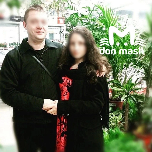 Фото: ТГ канала "Don Mash"