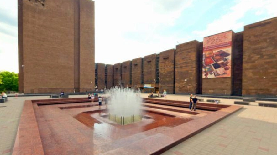 Фото: Городской репортер