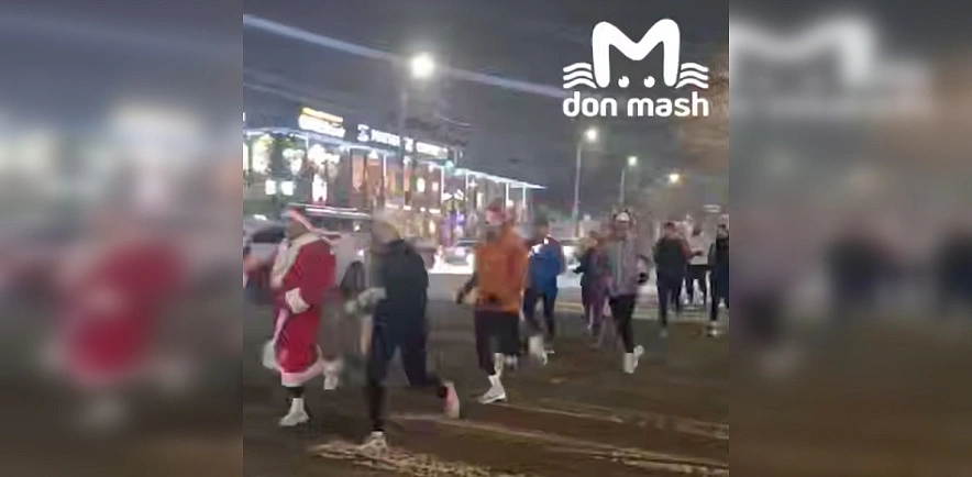 Фото: ТГ канала «Don Mash»