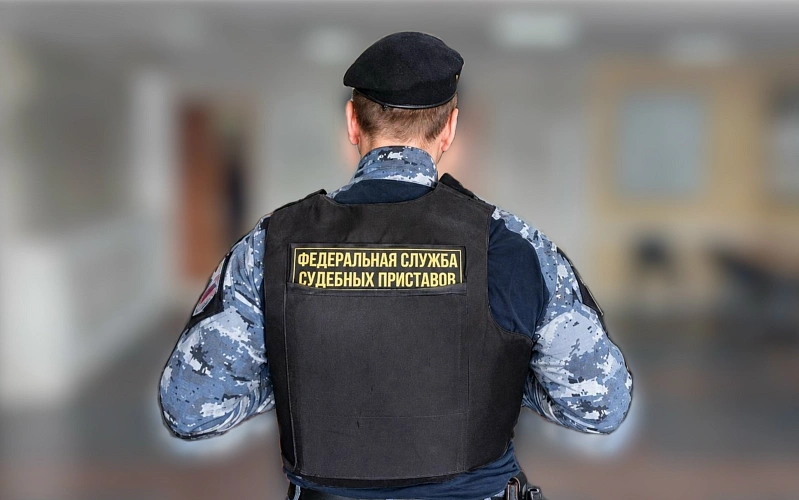 Фото: ГУФССП России по Ростовской области