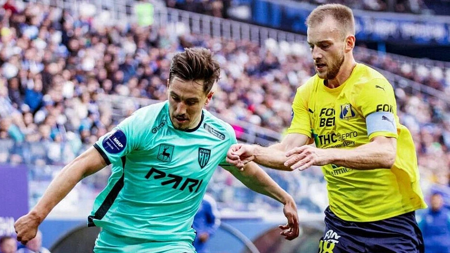 Фото: ФК «Пари Нижний Новгород»