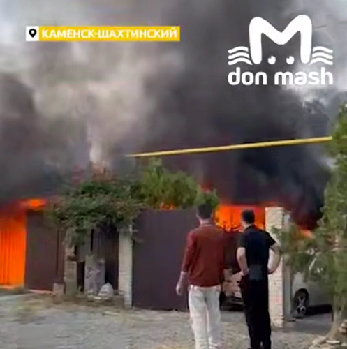 Фото: ТГ канала "Don Mash"