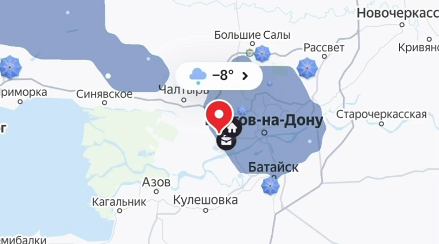 Фото: Госавтоинспекции Ростовской области 