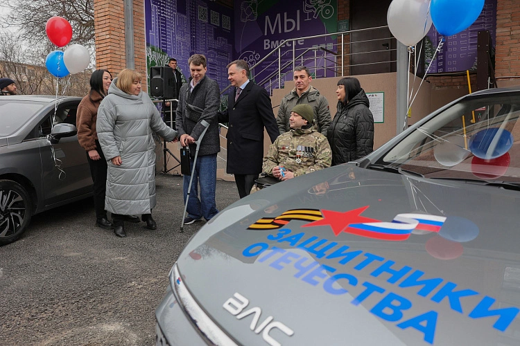 Фото: Правительство Ростовской области