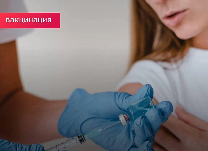 Фото: Минздрав Ростовской области 