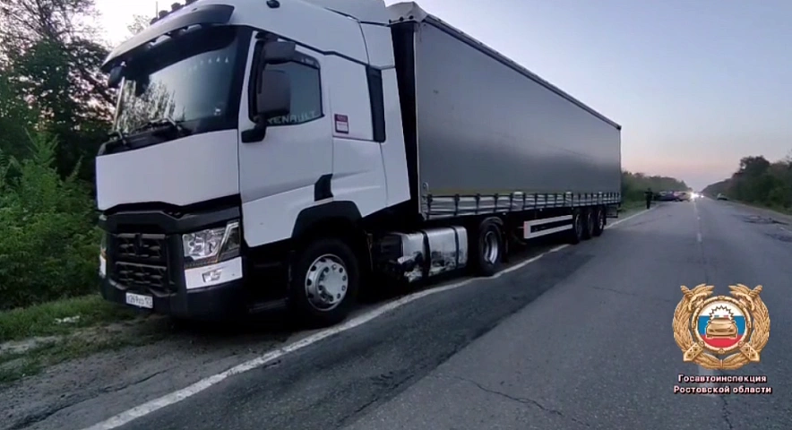 Фото: Госавтоинспекция Ростовской области