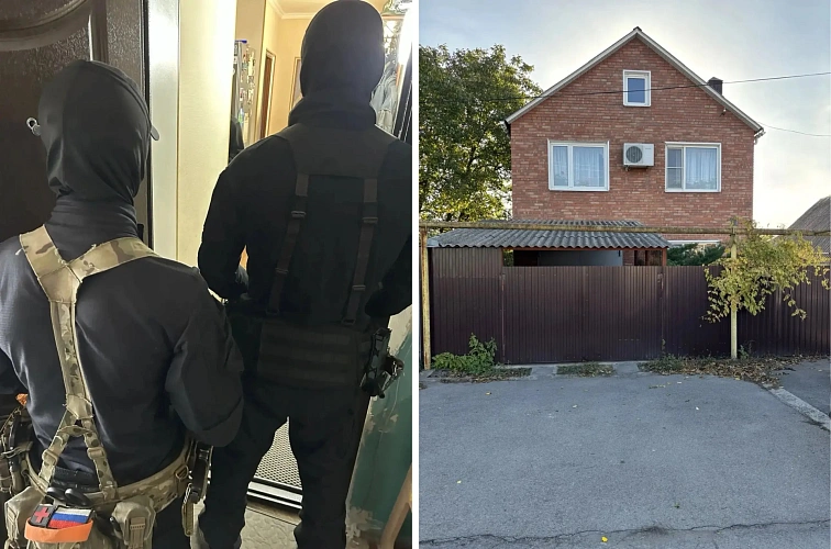 Фото: УФСБ России по Ростовской области