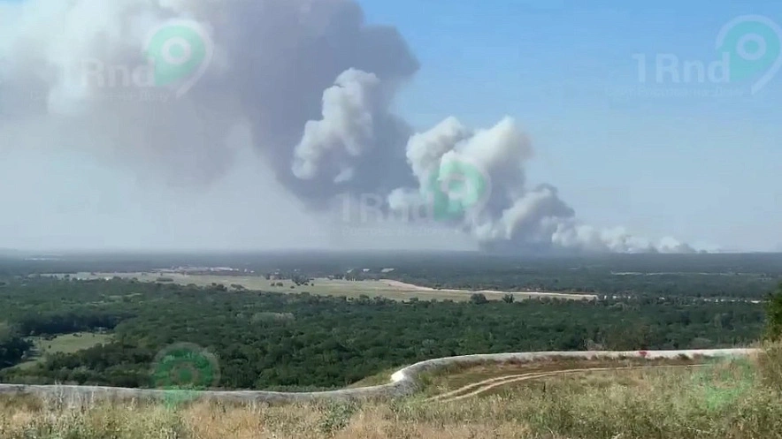 Фото: пожар в Каменском районе // 1rnd