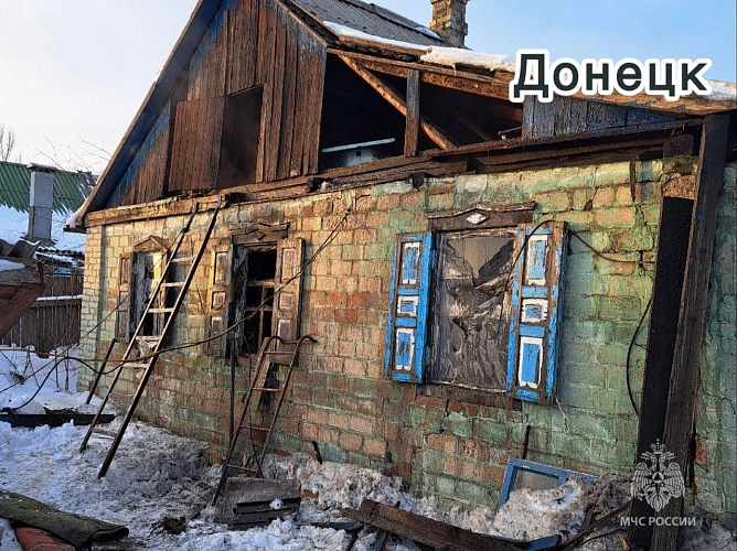 Фото: пожар в Ростовской области // кадр МЧС