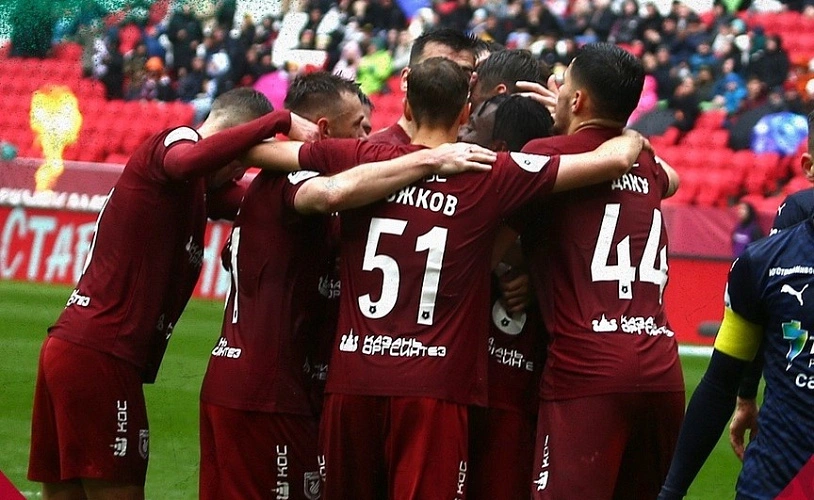 Фото: из соцсети "Рубина"