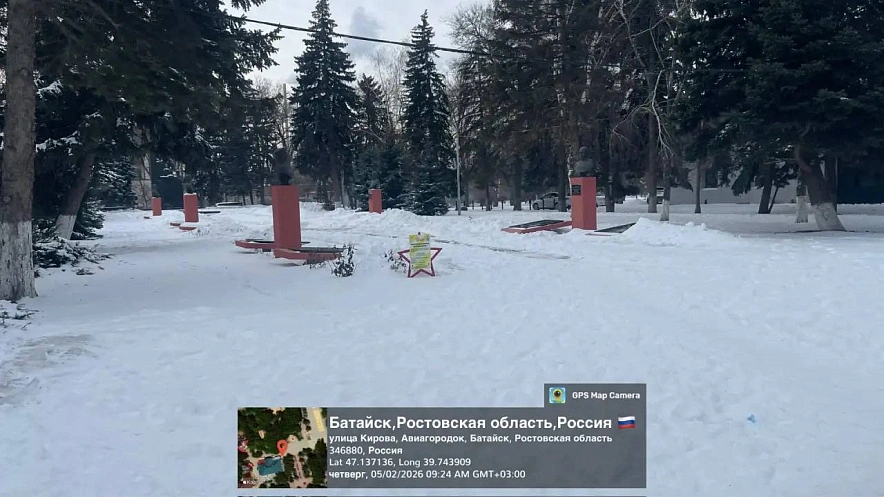 Фото: ТГ канала Валентина Кукина